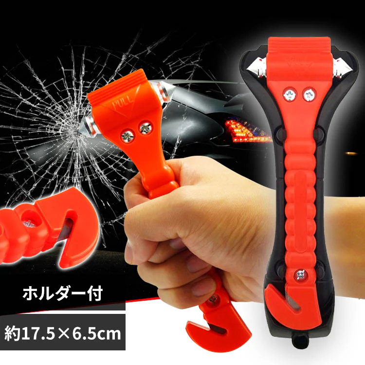 �ǉ����i�T���l�C��