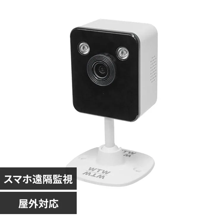 �ǉ����i�T���l�C��