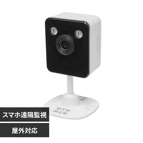 WTW IP 屋外対応 低照度 カメラ WAP-W8-BML_0