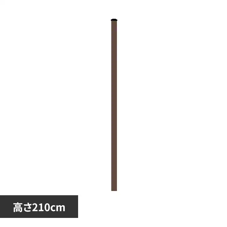 �ǉ����i�T���l�C��