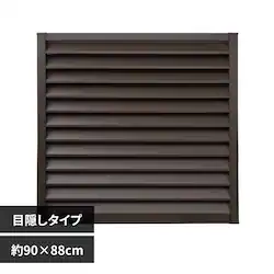 �A���~���[�o�[���e�B�X3�^ �y���Ԏw��s�z�y����s�z�y�����s�z