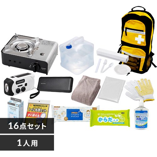 防災リュック 1人用 16点 防災セット 防災グッズ ONSP016 7618747  
