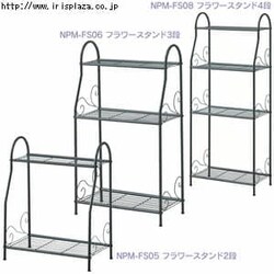 �t�����[�X�^���h3�i NPM-FS06