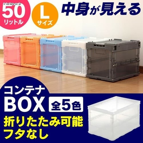 XPRIR50L({̂̂)TSKO50B _0