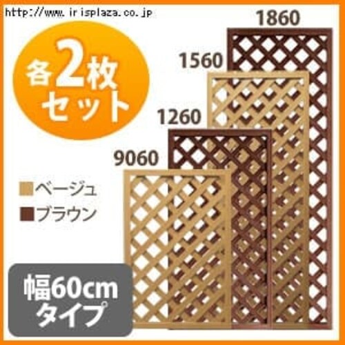 �y2���Z�b�g�z�l�H�؃��e�B�X����60cm/����180cm��1860 �u���E�� _0