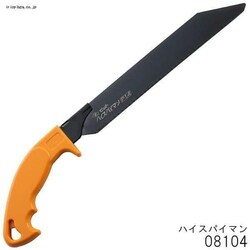 �n�C�X�p�C�}�� �{�� 08104