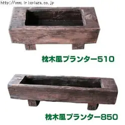 ���ؕ��v�����^�[850�@AKS-73863 �y�����z