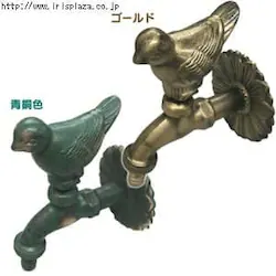 �K�[�f���p�@�֌��@��X�Y������F �y�����z