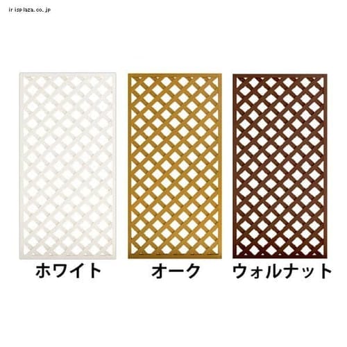 レシナーg ラティス 1890 全3色 【プラザセレクト】【時間指定不可】【代引不可】【同梱不可】