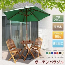 ؐp\ 210cm uE  