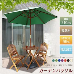 ؐp\ 210cm O[  