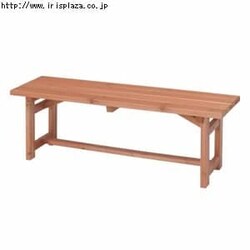 ؐx` 120cm 83996 