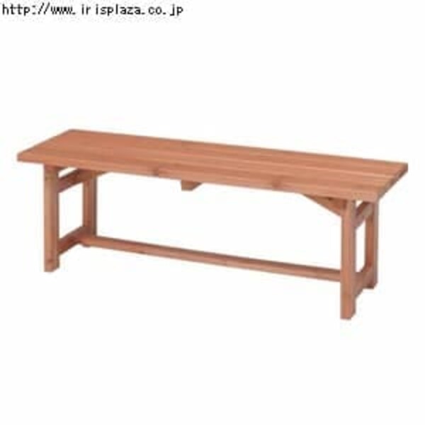 木製ベンチ 120cm 83996 9504693│アイリスオーヤマ公式通販アイリスプラザ