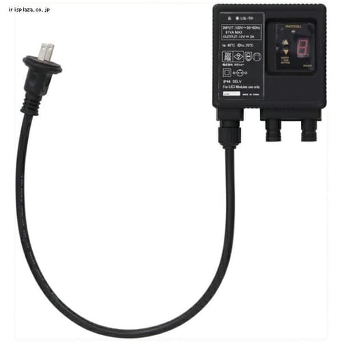  ローボルト専用コントローラー LGL-T01【プラザセレクト】