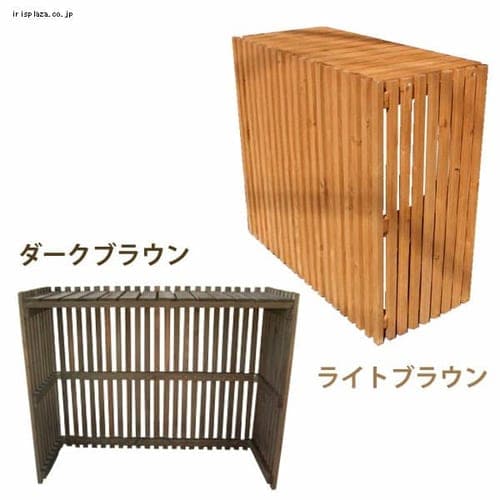 傘立て Lfs 427gr Lfs 427iv アイリスプラザを紹介 傘立て Lfs 427gr Lfs 427iv アイリスプラザを紹介