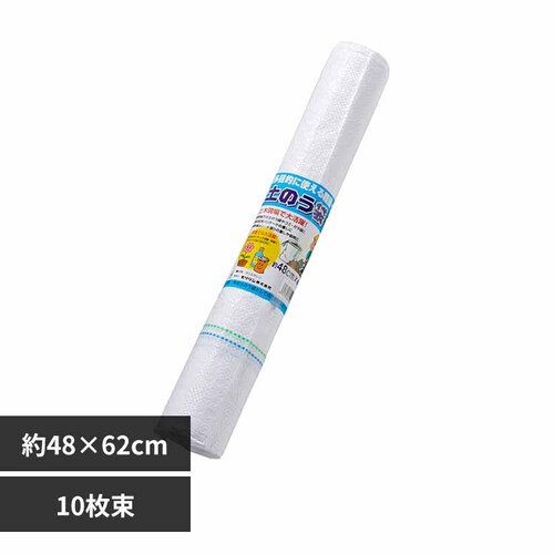 PE�y�̂���10���� DB10 _0