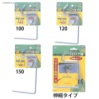 �Ǌ|���|�b�g�p�t�b�N�@�u���b�N�p�@�L�k�^�C�v�@�V���o�[