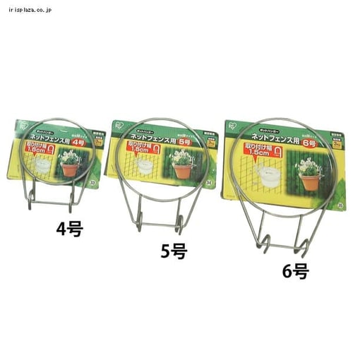 �ǉ����i�T���l�C��