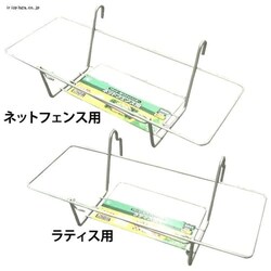 �v�����^�[�p�o�X�P�b�g�n���K�[�@�l�b�g�t�F���X�p�@�V���o�[