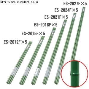 【クリックで詳細表示】≪5本セット≫園芸支柱 節竹 ES-2012F×5・ES-2015F×5・ES-2018F×5・ES-2021F×5・ES-2024F×5・ES-2027F×5 グリーン  太さ20mmの園芸支柱5本セットです。完全密閉構造で水の浸入を防ぎ、中の芯材がサビにくく支柱が長持ちします。竹の節のような突起がついているので、ツル性の植物を育てる場合に最適です。