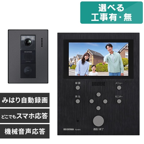 C^[z C^[tH ^ ^ Jt CX X}zA LpY h @B 5.0C` hAz TD-SM7070C-BB yWtHz