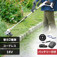 @ Ŋ@ OXg}[ 2Jb^[t 18V [d obe[t JGT160M2 zCg