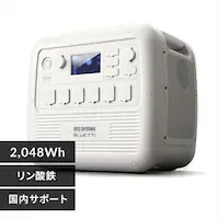 |[^ud PS2000AA-W zCgyBLUETTIJz