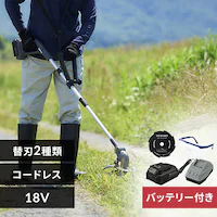 @ Ŋ@ OXg}[ px߃wbh 18V [d obe[t JGT160M4-H O[