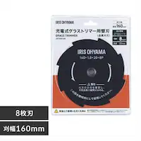 @ Ŋ@ OXg}[p֐n n 160mm JGTKB16M