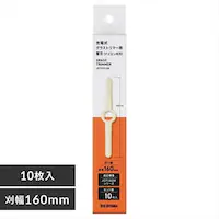 @ Ŋ@ OXg}[p֐n iCn 160mm JGTKB16N