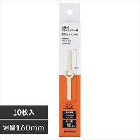 G104391.jpg?iup=2025031& 