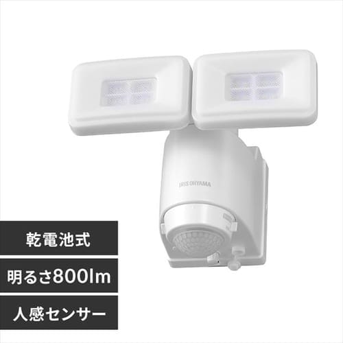 乾電池式LED防犯センサーライト パールホワイト LSL-B1TN-800