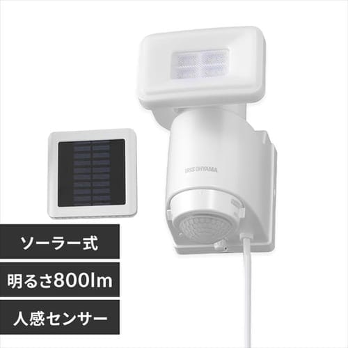ソーラー式LED防犯センサーライト パールホワイト LSL-SBSN-400