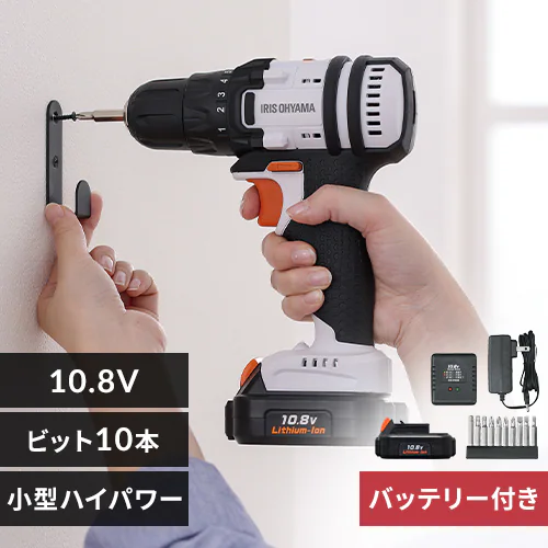 電動ドライバー ドライバドリル 10.8V 充電式 バッテリー付き JCDBL35 