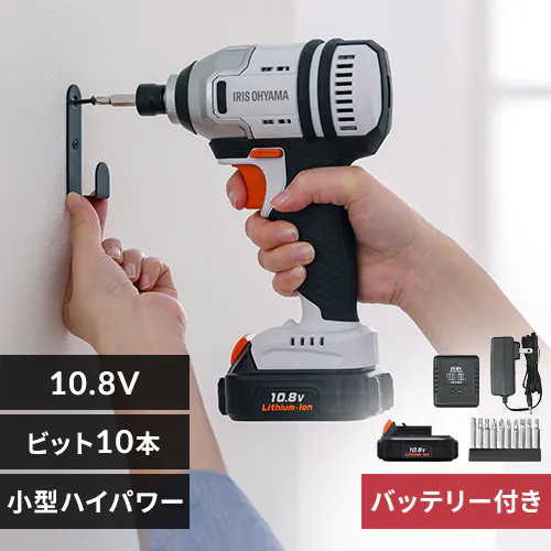 電動ドライバー インパクトドライバー 10.8V 充電式 バッテリー付き 