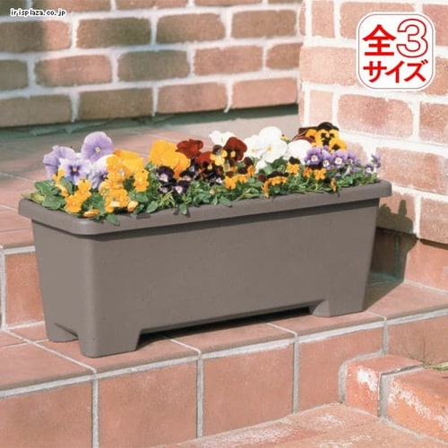 プラ製プランターの通販│プランター・鉢│園芸・ガーデン│アイリスプラザ│アイリスオーヤマ公式通販サイト