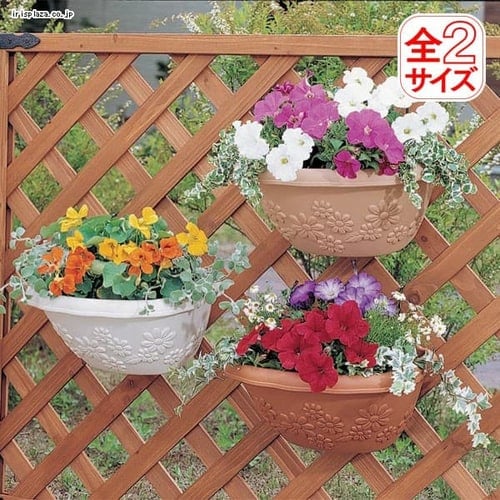 壁掛けの通販 プランター 鉢 園芸 ガーデン アイリスプラザ アイリスオーヤマ公式通販サイト