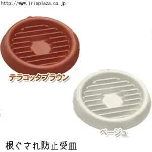 �ǉ����i�T���l�C��