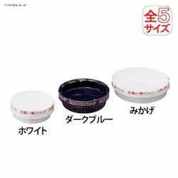 MCgpbNi18cm~TZbgj݂