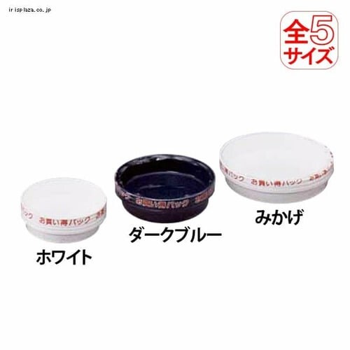 MCgpbNi18cm~TZbgj݂_0