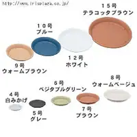 �f�ĕ���M�@8���@�E�H�[���u���E��