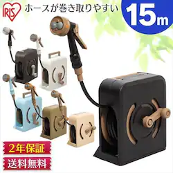 �t���J�o�[�n���f�B�z�[�X���[�� 15M �u���[�y�������L�����y�[���z