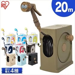 �y�󂠂�z�t���J�o�[�z�[�X���[���X���� 20M�C�G���[���y�\��z5�����{���딭���\��