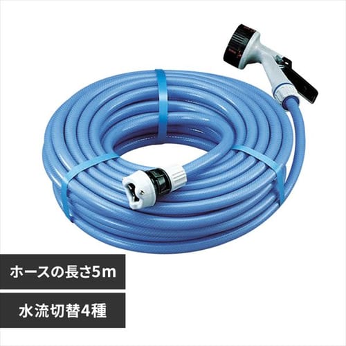  耐圧糸入りカットホースガン・口金付スリム5、10、20、30m(内径1.2cm)  ライトブルー