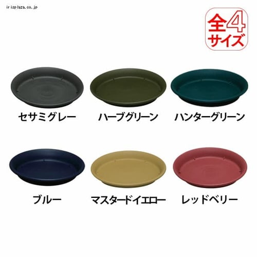 シャワーポット PT-38 ブルー G162132 │アイリスプラザ│アイリスオーヤマ公式通販サイト
