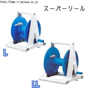 ホースリール - ドラム構造 50m巻き取り
