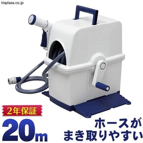 y20MztJo[z[X[