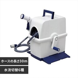 �y30M�z�t���J�o�[�z�[�X���[���@30M�@HRF-30AGFS�@�z���C�g/�O���[��