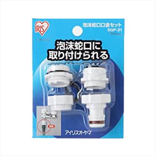 A֌Zbg@SGP-31 _0