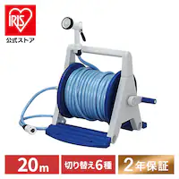 �z�[�X���[�� 20m �����؂�ւ�6�� HRA-20AGRM �O���[/�u���[ �y2�N�ۏؕt���z